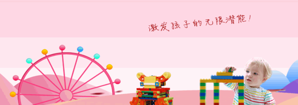 卡乐思机器人教育